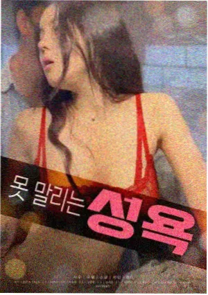 经典电影高清修复