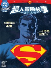 红白蓝实验电影