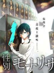美食侦探美食综艺